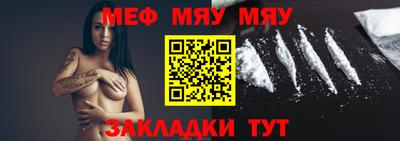 mdpv Пушкино