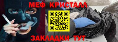 mdpv Пушкино