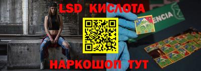 mdpv Пушкино