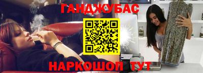 mdpv Пушкино
