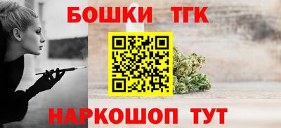 mdpv Пушкино