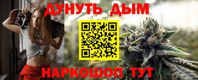молекула духа Пыть-Ях