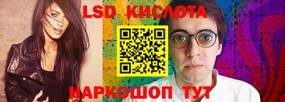 jwh Пугачёв