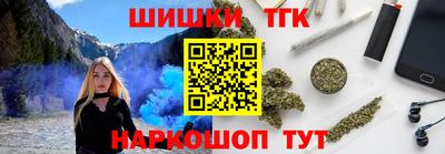 jwh Пугачёв