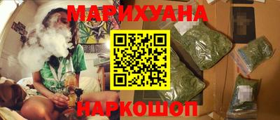 mdpv Пушкино