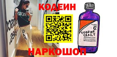 jwh Пугачёв