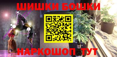 mdpv Пушкино