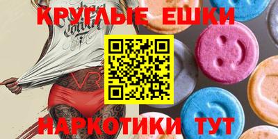 mdpv Пушкино