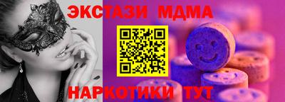jwh Пугачёв