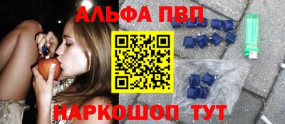 jwh Пугачёв