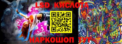 jwh Пугачёв