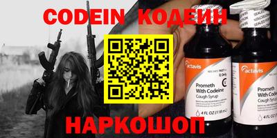 mdpv Пушкино