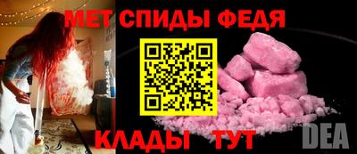 mdpv Пушкино