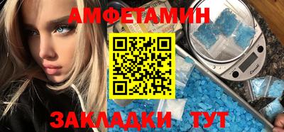 jwh Пугачёв