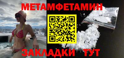 jwh Пугачёв