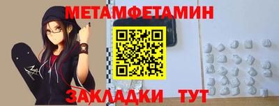 mdpv Пушкино