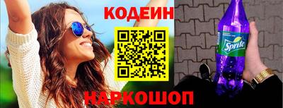 jwh Пугачёв