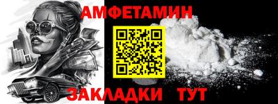 mdpv Пушкино