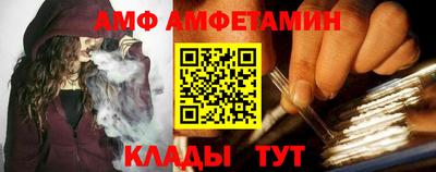 mdpv Пушкино