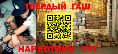 молекула духа Пыть-Ях