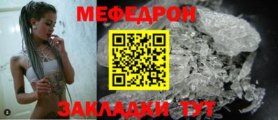jwh Пугачёв