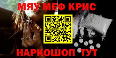 jwh Пугачёв